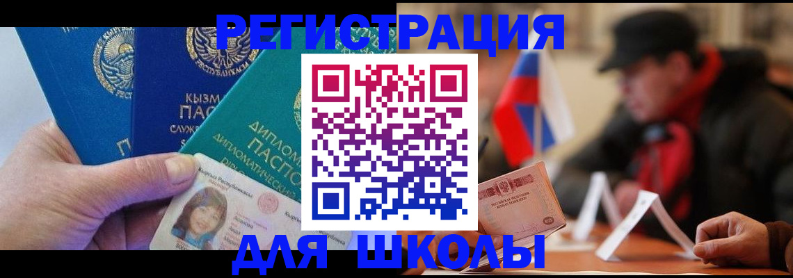 пропишу в квартире в Лукоянове